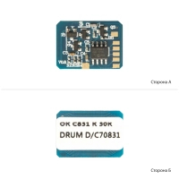 Чип для картриджа OKI 831/841/822 Black, DRUM АНК (1800955)