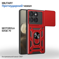 Чохол до мобільного телефона BeCover Military Motorola Edge 70 Red (715532)