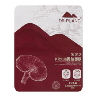 Маска для обличчя Dr. Plant Ganoderma Multi-Effect Anti-Aging Lifting Mask Ліфтинг маска-корсет З екстрактом рейші 1 шт. (6959436323440)