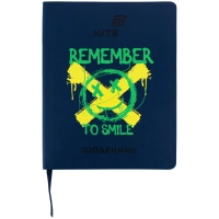 Щоденник шкільний Kite Remember, м'яка обкладинка (K26-283-3)
