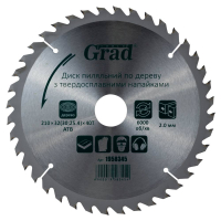 Диск пильний Grad по дереву з твердосплавними напайками 210×32(30;25.4)×40T GRAD (1958345) (1958345)