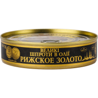 Рибні консерви Ризьке золото Шпроти великі в олії 160 г (4820062446990)