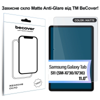 Скло захисне BeCover Matte Anti-Glare Samsung Galaxy Tab S11 (SM-X730/X736) 11.0" (714614)