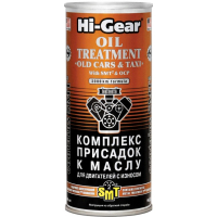 Присадка автомобільна Hi-Gear для старого авто з SMT2 444мл (HG2250)