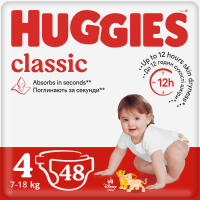 Підгузки Huggies Huggies Classic 4 (7-18 кг) Jumbo 48 шт (5029053586335)