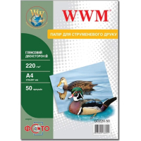 Фотопапір WWM A4 (GD220.50)