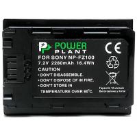 Акумулятор до фото/відео PowerPlant Sony NP-FZ100 2280mAh (CB970117)