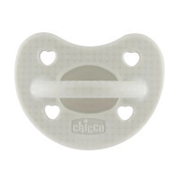 Пустушка Chicco PhysioForma Luxe Сіра 2-6 місяців 1 шт (73011.38.00)