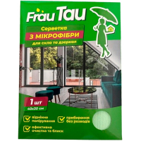 Серветки для прибирання Frau Tau Для скла з мікрофібри 1 шт. (4820263231746)