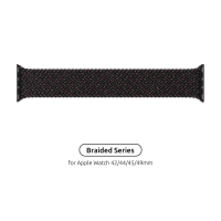 Ремінець до смарт-годинника Armorstandart Braided Solo Loop для Apple Watch 49/46/45/44/42 (Series 1-3) Black Unity Size 10 (172 mm) (ARM64906)