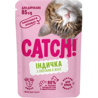 Вологий корм для кішок Catch! з індичкою та овочами в желе 85 г (2700000067017)