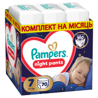 Підгузки Pampers Night Pants Розмір 7 (15+ кг) 70 шт (8006530320504)