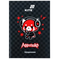 Щоденник шкільний Kite Aggretsuko, м'яка обкладинка (AR26-262)