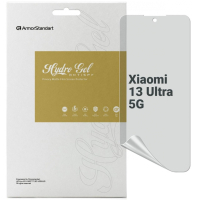 Плівка захисна Armorstandart Anti-spy Xiaomi 13 Ultra 5G (ARM70123)