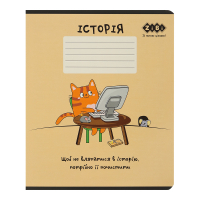 Зошит ZiBi предметний CUTE CAT, 36 аркушів, клітинка, історія (ZB.1731-11)