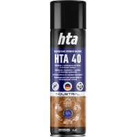 Мастило автомобільне HTA 40 SPRAY 200 мл (HTA5162)