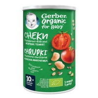 Дитячі снеки Gerber пшенично-вівсяні з томатами та морквою 35 г (7613037311433)