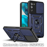 Чохол до мобільного телефона BeCover Military Motorola Moto G52/G82 Blue (709973)