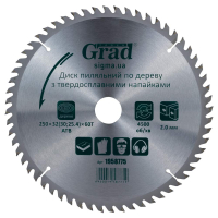 Диск пильний Grad по дереву з твердосплавними напайками 250×32(30;25.4)×60T GRAD (1958775) (1958775)