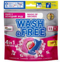Капсули для прання Wash&Free Магія орхідей 11 шт. (4823128005933)