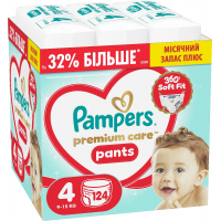 Підгузки Pampers Premium Care Pants Розмір 4 (9-15 кг) 124 шт (8006530315852)