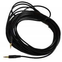 Кабель мультимедійний 3.5mm M to 3.5mm M 7.5m Atcom (17438)