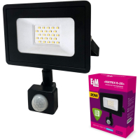 Прожектор ELM MATRIX S- 20-41 6500 з датчиком (26-0035.)