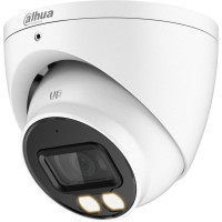 Камера відеоспостереження Dahua DH-HAC-HDW1200TP-IL-A (2.8)
