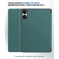 Чохол до планшета BeCover Flexible TPU Mate Xiaomi Poco Pad / Poco Pad M1 (12.1") Dark Green (711584)