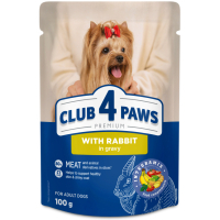 Вологий корм для собак Club 4 Paws Premium з кроликом в соусі 100 г (4820269144590)