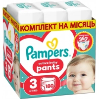 Підгузки Pampers Active Baby Pants Розмір 3 (6-11 кг) 180 шт (8006530305716)