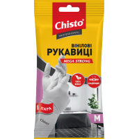 Рукавички господарські Chisto Mega Strong Вінілові 1 пара M (4823098413356)