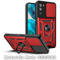Чохол до мобільного телефона BeCover Military Motorola Moto G52/G82 Red (709976)