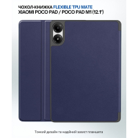 Чохол до планшета BeCover Flexible TPU Mate Xiaomi Poco Pad / Poco Pad M1 (12.1") Deep Blue (711583)