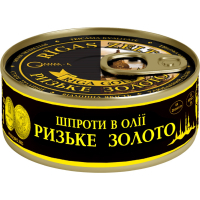 Рибні консерви Ризьке золото Шпроти в олії 240 г з ключем (4820062446402)