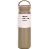 Термос Merlion Travel Tumbler 350 мл, подвійна кришка з ручкою, сірий (SUS304-350Gr)