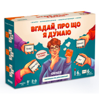 Настільна гра Orner Вгадай, про що я думаю (укр.) (orner-2617)