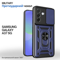 Чохол до мобільного телефона BeCover Military Samsung Galaxy A37 5G SM-A376 Blue (715511)