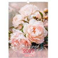 Календар Buromax настінний А3 2027 рік, 1 пружина, Flowers (BM.210604)