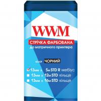 Стрічка до принтерів 13мм х 5м STD п. Black WWM (R13.5SR)