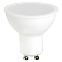 Лампочка Osram LED VALUE, PAR16, 6W, 3000K GU10 (4058075689626)