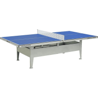 Тенісний стіл Garlando Garden Outdoor (C-67E) (931523)