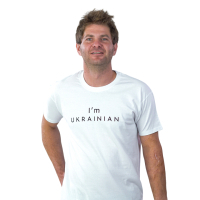 Футболка Sol's Imperial 190 I'am Ukrainian білий L (11500102/138L)
