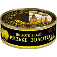 Рибні консерви Ризьке золото Шпроти в олії 240 г (4820062446419)