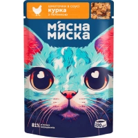 Вологий корм для кішок М'ясна Миска шматочки в соусі з куркою та печінкою 100 г (4820255192369)