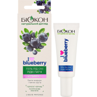 Патчі під очі Біокон Рідкі I Love Blueberry 20 мл (4823110302880)