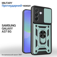 Чохол до мобільного телефона BeCover Military Samsung Galaxy A37 5G SM-A376 Dark Green (715512)