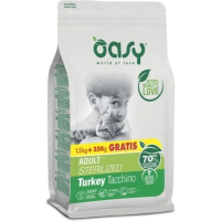 Сухий корм для кішок OASY LIFESTAGE Sterilized з індичкою 1.75 кг (8054329512654)