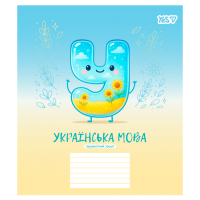 Зошит Yes предметний Funny school УКРАЇНСЬКА МОВА 24 аркуші лінія (768547)