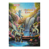 Щоденник шкільний ZiBi UNICORN MAGIC В5, 40 аркушів, тверда обкладинка (ZB.13765-07)